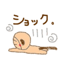 さる太くん（個別スタンプ：36）