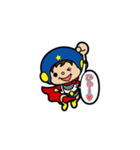 年長ヒーロー とりぺい（個別スタンプ：1）