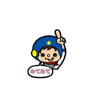 年長ヒーロー とりぺい（個別スタンプ：13）
