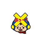 年長ヒーロー とりぺい（個別スタンプ：14）