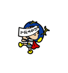 年長ヒーロー とりぺい（個別スタンプ：16）