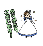 メイドさん（個別スタンプ：4）