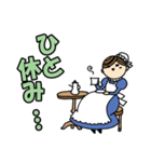 メイドさん（個別スタンプ：12）