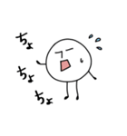ぽよまるさん（個別スタンプ：5）