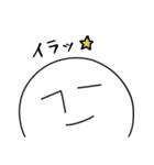 ぽよまるさん（個別スタンプ：31）