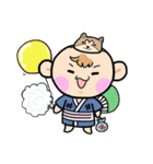 (B.B.B）ぼくは、ベビーボーイ。パート2（個別スタンプ：30）