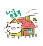 ゆるネコ（個別スタンプ：24）