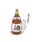 日本酒大好き！「とっくりさん」（個別スタンプ：12）