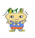 愉快なうさぎ家族（個別スタンプ：12）