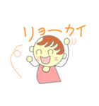 働くお父さん（個別スタンプ：19）