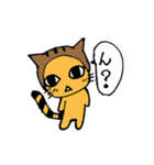 にゃめ（個別スタンプ：2）