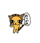 にゃめ（個別スタンプ：11）