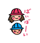 boy＆girl Sticker（個別スタンプ：39）