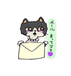 Yummy animals（個別スタンプ：11）