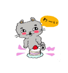 Yummy animals（個別スタンプ：16）