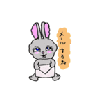 Yummy animals（個別スタンプ：23）