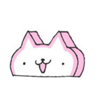 にゃまぼこ（個別スタンプ：3）