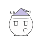 ジト目ちゃん（個別スタンプ：20）