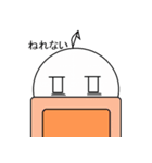 ジト目ちゃん（個別スタンプ：23）