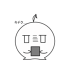 ジト目ちゃん（個別スタンプ：27）