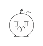 ジト目ちゃん（個別スタンプ：30）