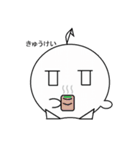 ジト目ちゃん（個別スタンプ：33）
