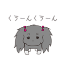 名犬！？オスカー♡（個別スタンプ：2）