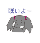 名犬！？オスカー♡（個別スタンプ：3）