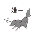名犬！？オスカー♡（個別スタンプ：5）