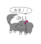 名犬！？オスカー♡（個別スタンプ：7）