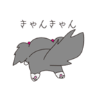 名犬！？オスカー♡（個別スタンプ：9）
