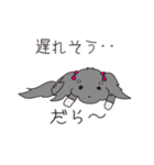 名犬！？オスカー♡（個別スタンプ：11）
