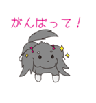 名犬！？オスカー♡（個別スタンプ：14）
