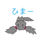 名犬！？オスカー♡（個別スタンプ：15）