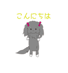 名犬！？オスカー♡（個別スタンプ：18）