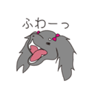 名犬！？オスカー♡（個別スタンプ：21）