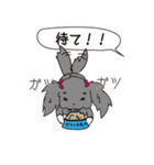 名犬！？オスカー♡（個別スタンプ：23）