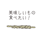 名犬！？オスカー♡（個別スタンプ：25）