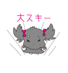 名犬！？オスカー♡（個別スタンプ：26）