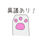 名犬！？オスカー♡（個別スタンプ：27）