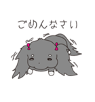 名犬！？オスカー♡（個別スタンプ：29）