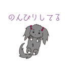 名犬！？オスカー♡（個別スタンプ：31）