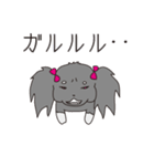 名犬！？オスカー♡（個別スタンプ：33）