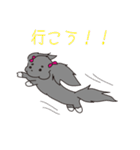 名犬！？オスカー♡（個別スタンプ：34）