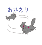 名犬！？オスカー♡（個別スタンプ：37）