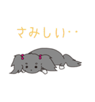 名犬！？オスカー♡（個別スタンプ：38）