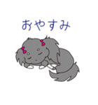 名犬！？オスカー♡（個別スタンプ：40）