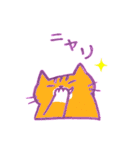 ねこ日記（個別スタンプ：2）