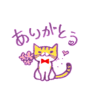 ねこ日記（個別スタンプ：7）