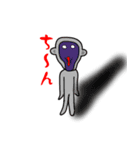 イチャモンキー（個別スタンプ：13）